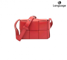 Discover Opulent Style with Language`s Exquisite Collection of Hand Woven Bags for  Women