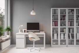 Title: Work from Home in Style: Crafting the Ultimate Home Office Oasis